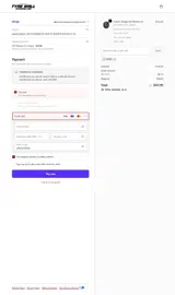 OFFER coupon verification screenshot