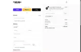 COUPONINE coupon verification screenshot