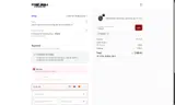 PROMO coupon verification screenshot