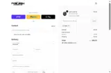 SALE coupon verification screenshot