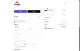 TYROL10 coupon verification screenshot