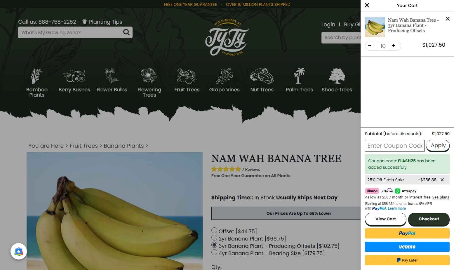 Ty Ty Nursery checkout page showing Ty Ty Nursery coupon code box | Screenshot taken by SimplyCodes community member on Jan 18, 2026