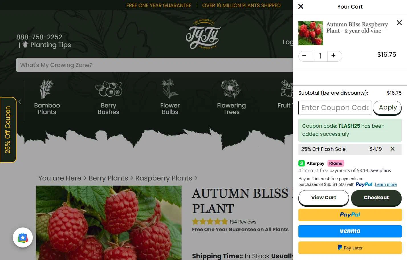 Ty Ty Nursery checkout page showing Ty Ty Nursery coupon code box | Screenshot taken by SimplyCodes community member on Jan 18, 2026