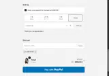 uab10100 coupon verification screenshot