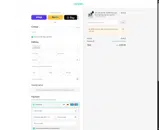 GLOW20 coupon verification screenshot