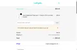 PETCARE20 coupon verification screenshot