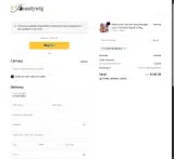 CLEANPROMOBUY coupon verification screenshot
