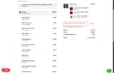 MONITO10 coupon verification screenshot