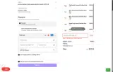 MONITO10 coupon verification screenshot
