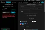 MERRY15 coupon verification screenshot