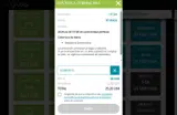 ESIMDB10 coupon verification screenshot