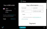 ANYONECANTRAVEL coupon verification screenshot