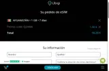 Q2HAN coupon verification screenshot