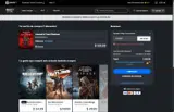 LEGEND coupon verification screenshot