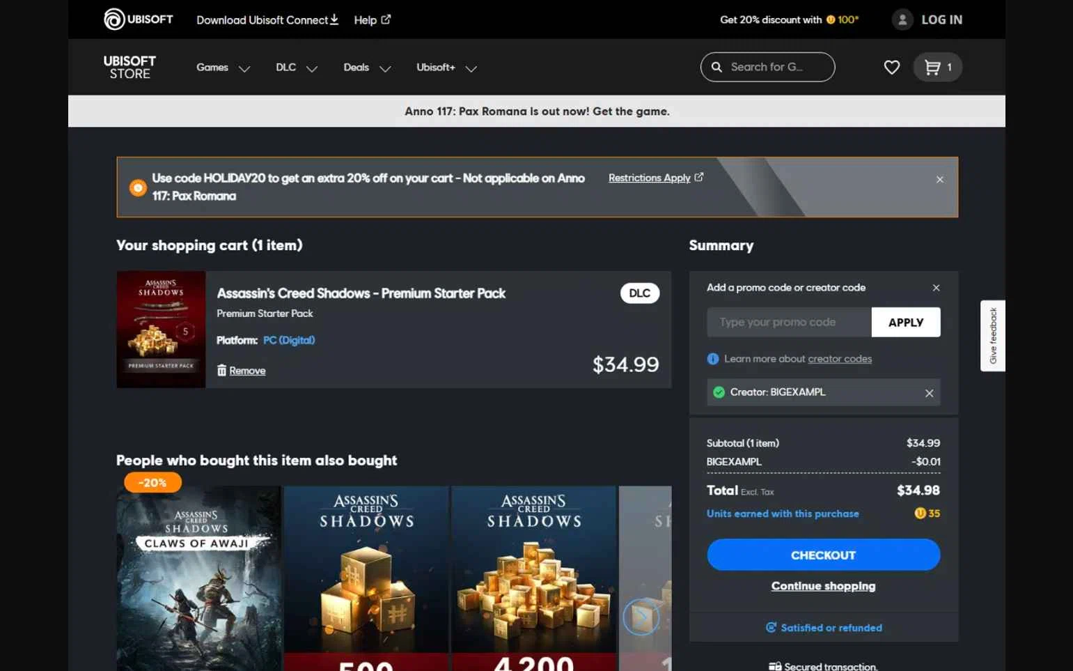 Ubisoft checkout page showing Ubisoft promo code box | Screenshot taken by SimplyCodes community member on Dec 23, 2025