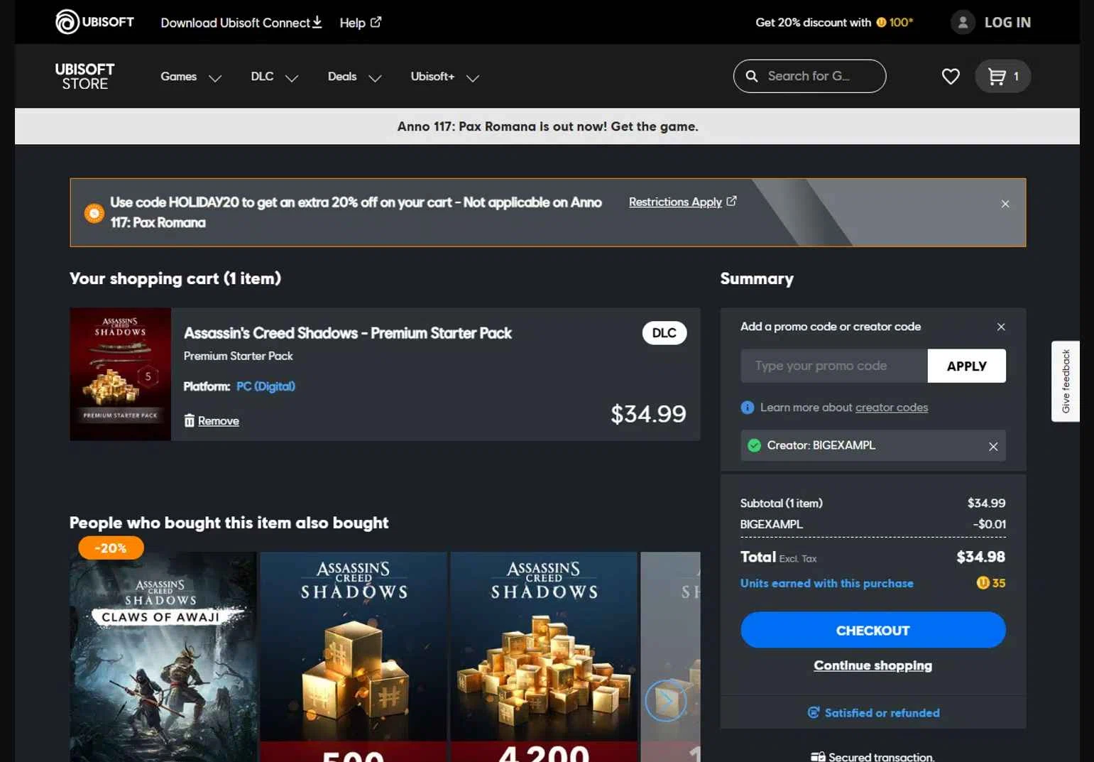 Ubisoft checkout page showing Ubisoft promo code box | Screenshot taken by SimplyCodes community member on Jan 2, 2026