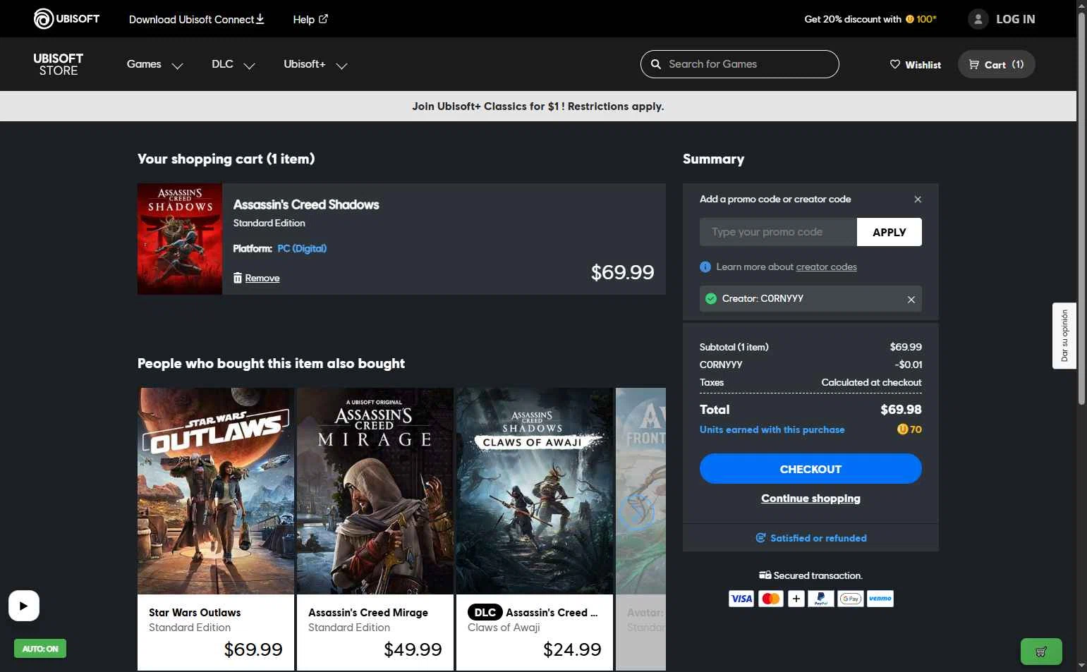 Ubisoft checkout page showing Ubisoft promo code box | Screenshot taken by SimplyCodes community member on Jan 11, 2026