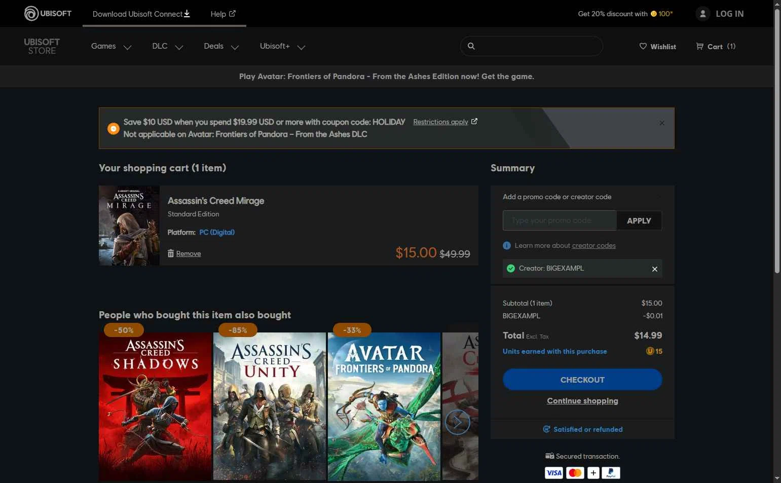 Ubisoft checkout page showing Ubisoft promo code box | Screenshot taken by SimplyCodes community member on Dec 23, 2025