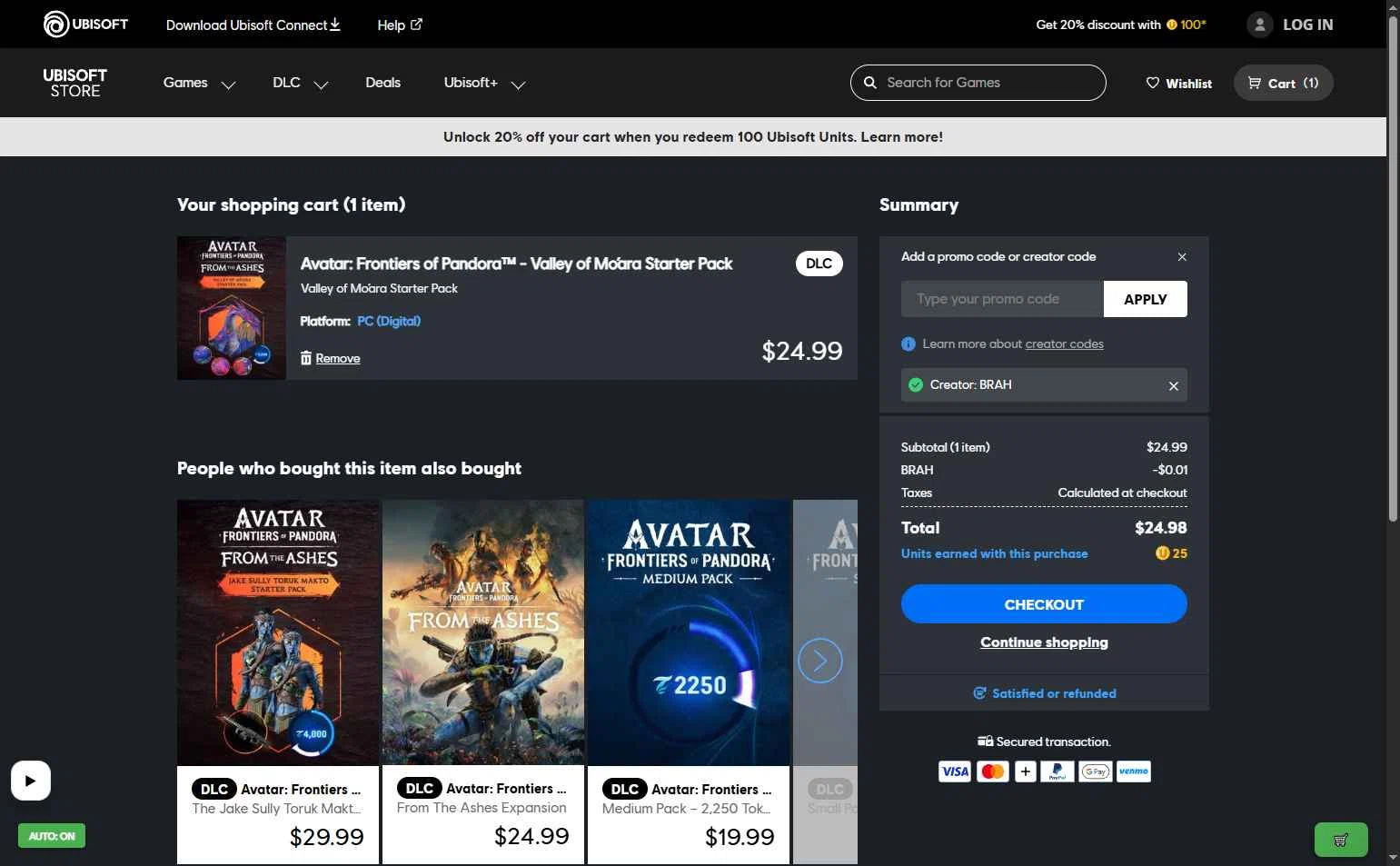 Ubisoft checkout page showing Ubisoft promo code box | Screenshot taken by SimplyCodes community member on Feb 10, 2026