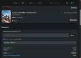 C0RNYYY coupon verification screenshot