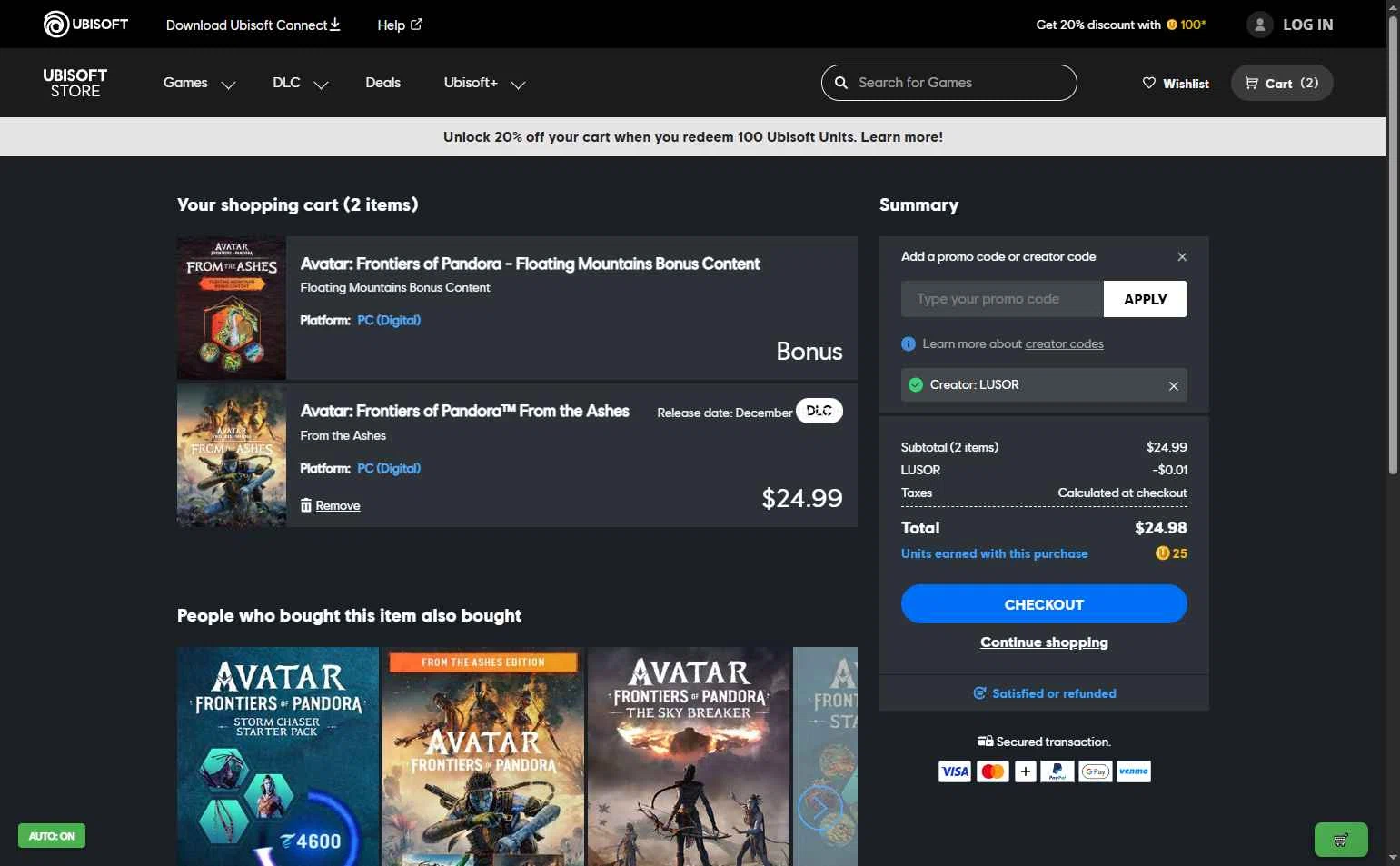 Ubisoft Store checkout page showing Ubisoft Store promo code box | Screenshot taken by SimplyCodes community member on Dec 10, 2025