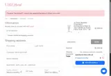 welcome5 coupon verification screenshot