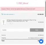 5LOSO coupon verification screenshot