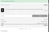 jose5 coupon verification screenshot