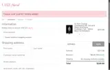 SOPHIE5 coupon verification screenshot