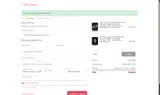 jose5 coupon verification screenshot