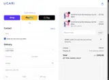 CFU10 coupon verification screenshot