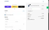 planet10 coupon verification screenshot