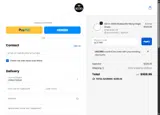UCC390 coupon verification screenshot