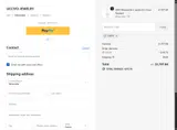 10OFF coupon verification screenshot