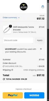 ucci15%off coupon verification screenshot