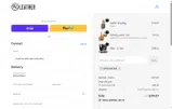 MANUINROME coupon verification screenshot