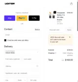 UD20 coupon verification screenshot