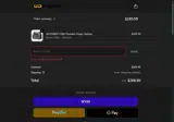 VIPSALE5 coupon verification screenshot