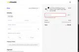 SIMPLYCODES7 coupon verification screenshot