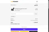 UD10 coupon verification screenshot