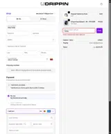Udrippin coupon verification screenshot