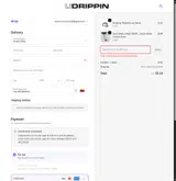 Udrippin coupon verification screenshot