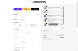 Udrippin coupon verification screenshot