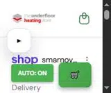 DPF5 coupon verification screenshot