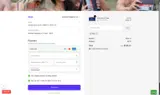 UGO coupon verification screenshot