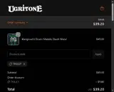 THJULY coupon verification screenshot