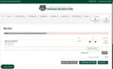 UHDAD25 coupon verification screenshot