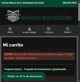 HJ2025$100 coupon verification screenshot