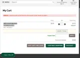 UHDAD25 coupon verification screenshot