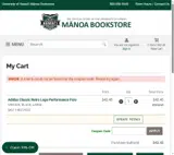 JUNE25 coupon verification screenshot